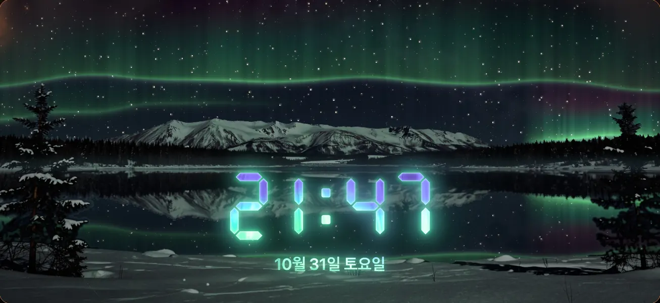 사진 사이사이 라이브 장면